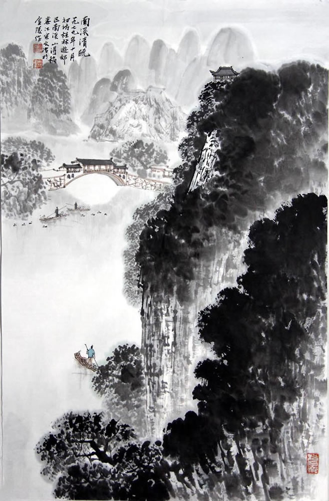 宋文治书画作品字画收藏欣赏swz 山水_高仿字画网高仿字画