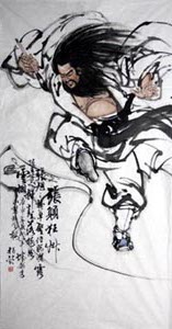 sbq