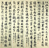 lks