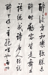 qg