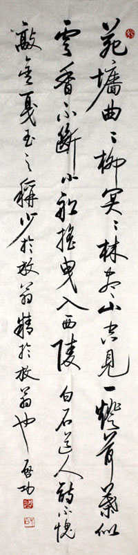 qg