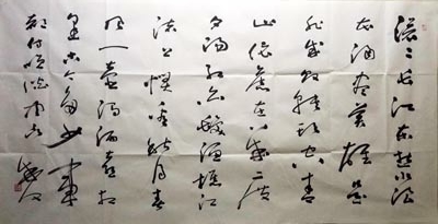 ������������ �鷨
