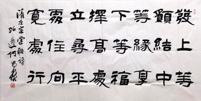 �β���hcg �鷨�����棩