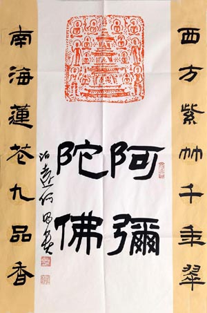 hcg