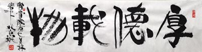 hml�鷨-�������