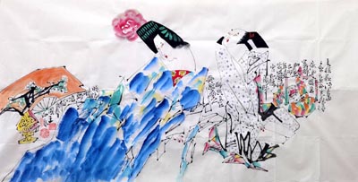wxj